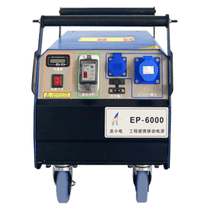 Engineering Portable Power Station EP-6000