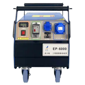 Engineering Portable Power Station EP-6000